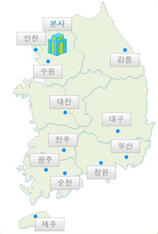 탑손해사정 본사 및 지사